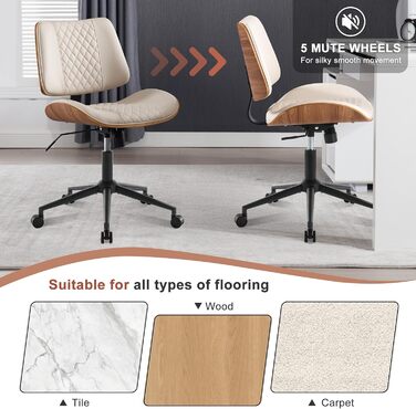 Офісний стілець без підлокітників, стілець для столу, шкіра та дерево, сучасний стілець для домашнього офісу, функція гойдання, вантажопідйомність до 136 кг, регульована висота, поворотне крісло на 360 для кабінету, спальні, домашнього офісу, бежевий