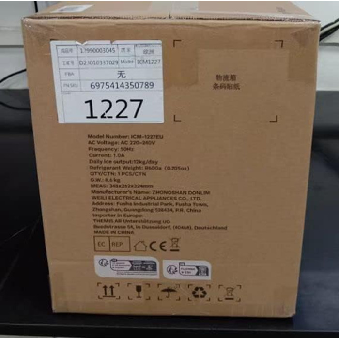 Машина для приготування кубиків льоду CONOPU, 9 кубиків льоду з порожнистим конусом, готових всього за 9 хвилин, машина для приготування кубиків льоду маленька 12 кг/24 години, 2 розміри кубиків льоду, льодогенератор з функцією самоочищення, льодогенерато