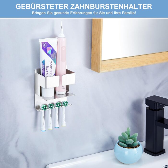 Тримач для зубної щітки - дозатор зубної пасти настінний без свердління, електричний тримач для зубної щітки самоклеючий тримач дл