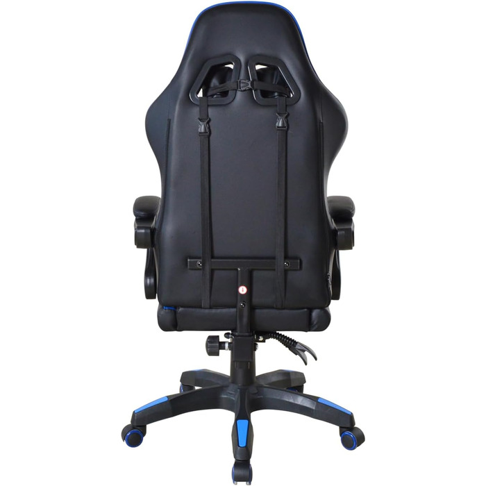 Ігрове крісло - Регульоване - Ергономічне