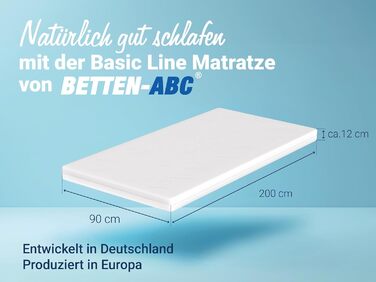 Матрац ABC Comfort Foam Mattress Basic-Line, висота ядра приблизно 10 см, чохол з алое вера, виготовлений за німецькими стандартами якості (розмір 90 x 200 см)
