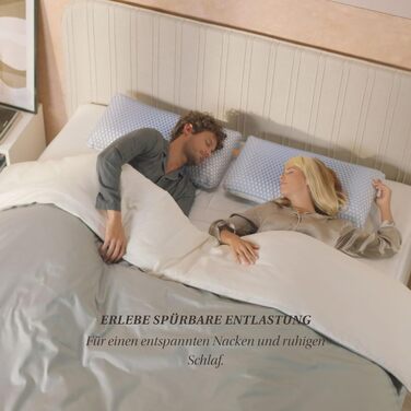 Підтримуюча подушка Emma Elite 70x40 см Ергономічна подушка з регульованою висотою та охолоджувальним чохлом AirGrid Дихаюча подушка з піни з памяттю форми з чохлом, який можна прати, для всіх положень сну Elite 70 x 40 x 12 см