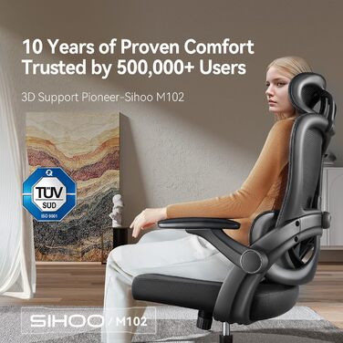 Ергономічне офісне крісло SIHOO M102C, обертове крісло з 3D-підлокітниками, висока спинка, поперекова підтримка (вгору та вниз), регулювання висоти та функція гойдання, чорне