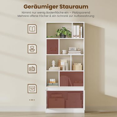 Біла дерев&39яна книжкова шафа, висока книжкова шафа з 4 полицями та відкритим місцем для зберігання, окремостояча полиця з дверцятами для вітальні, спальні, офісу, кабінету, 155x60x24 см, білий