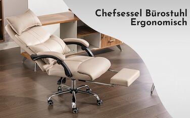 Ергономічне офісне крісло з подвійною поперековою опорою - Геймерське крісло та крісло для керівника 150 кг - Обертове крісло з регульованою висотою, виготовлене з штучної шкіри (бежевий)