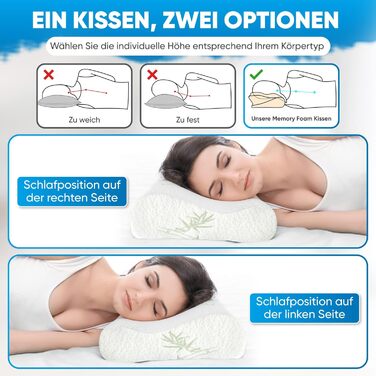 Подушка для шиї Ортопедична подушка з піни з ефектом пам&39яті для сну на боці, спині та животі, 60x40x12/10 см