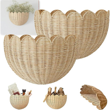Плетений настінний кошик з ротанга, підвісний кошик у стилі бохо, кошик для квітів, кошик для зберігання, декоративний кошик для вітальні, кухні, дитячої кімнати, ванної кімнати, спальні, коридору (великий x 2)