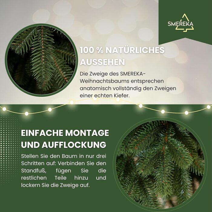 Штучна ялинка 230 см SMEREKA