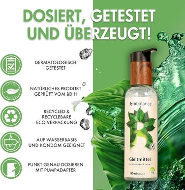 Лубрикант на водній основі BIO BALANCE, 150 мл