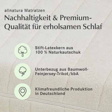 Матрац allnatura Supra-Comfort з натурального латексу - Ортопедичний матрац 90x200 см, М&39який (H2), Висота 16 см - 7-зонна система підтримки - Виготовлено в Німеччині зі 100 натурального каучуку - Преміальний гігієнічний чохол для чоловіків 90 x 200 H2 