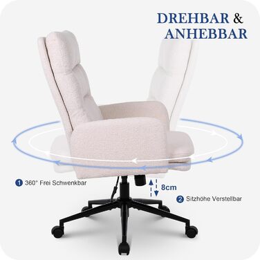 Робоче крісло, офісне крісло зі штучного хутра, крісло для туалетного столика, обертове крісло з регульованою висотою, ергономічне комп&39ютерне крісло для навчання, спальня, офіс, домашній офіс, бежевий, сучасний