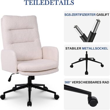 Робоче крісло, офісне крісло зі штучного хутра, крісло для туалетного столика, обертове крісло з регульованою висотою, ергономічне комп&39ютерне крісло для навчання, спальня, офіс, домашній офіс, бежевий, сучасний