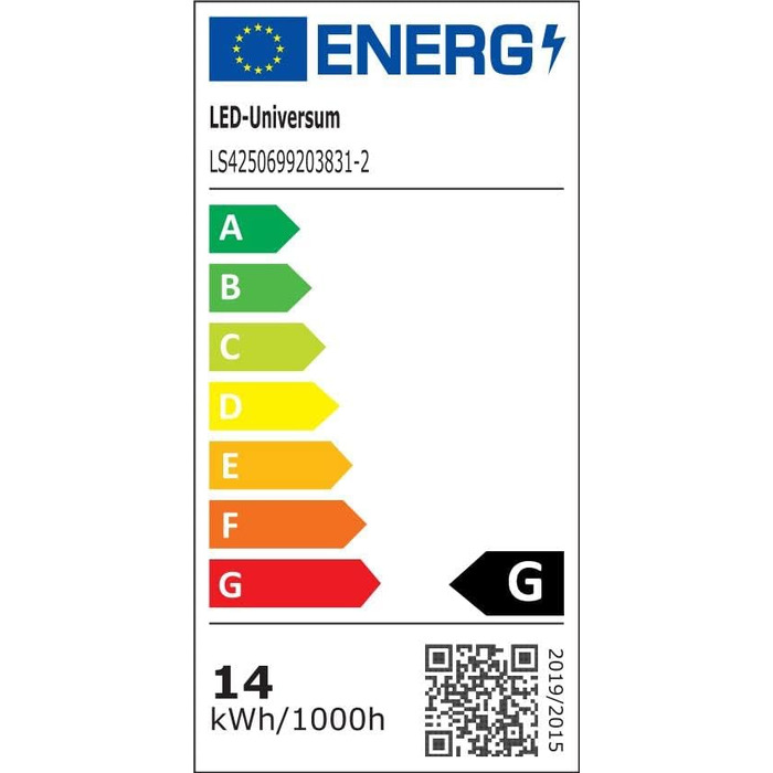 Світлодіодна стрічка 12V IP20 синя 30 LED/м 5050, комплект з блоком живлення без вимикача, 2м
