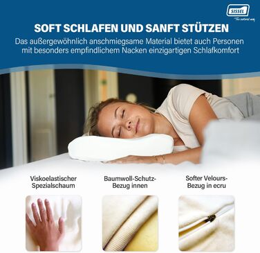 Подушка для шиї SISSEL Soft L Спеціальна в&39язкопружна піна Ергономічна підтримка хребта Чохол з велюру, який можна прати Розслаблення м&39язів шиї та плечей Гарантія 5 років 47 x 33 x 14 см