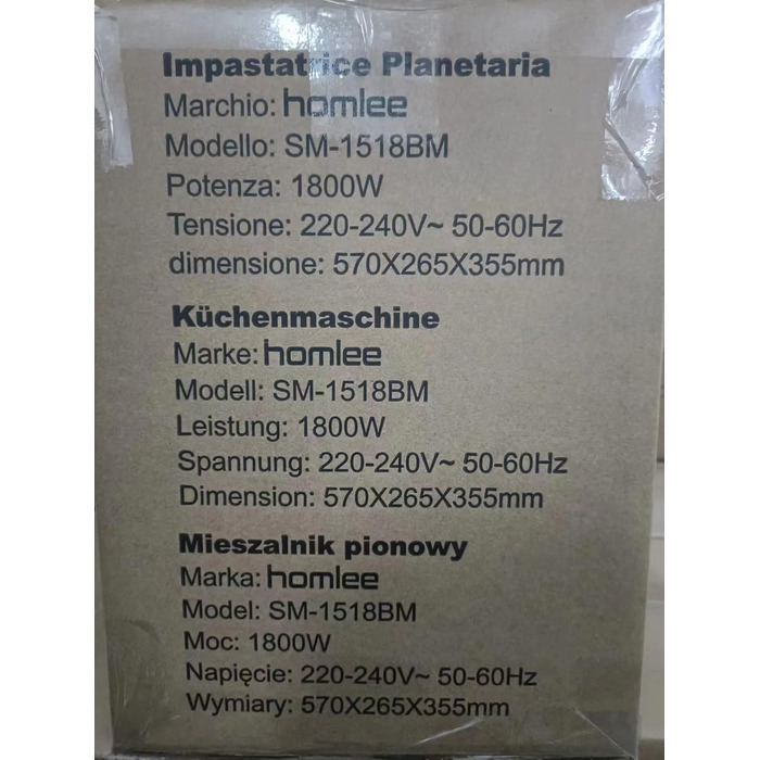 Кухонний комбайн Homlee 3 в 1 Багатофункціональна тістомісильна машина 1800 Вт 6-рівневий блендер, з м'ясорубкою, соковижималкою 1,5 л, чашею з нержавіючої сталі 5,5 л Тістоміс чорний