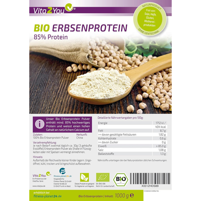 Гороховий протеїн Vita2You Organic 1 кг