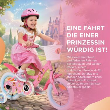 Дитячий велосипед Volare Disney Princess 12 дюймів рожевий з додатковими колесами та кошиком