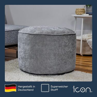 Табурет Icon Milano, сірий, пухнаста тканина з шенилу, оксамитова крісла-мішок, пуф-табурет з наповнювачем, пуф для ніг для вітальні, декор для вітальні
