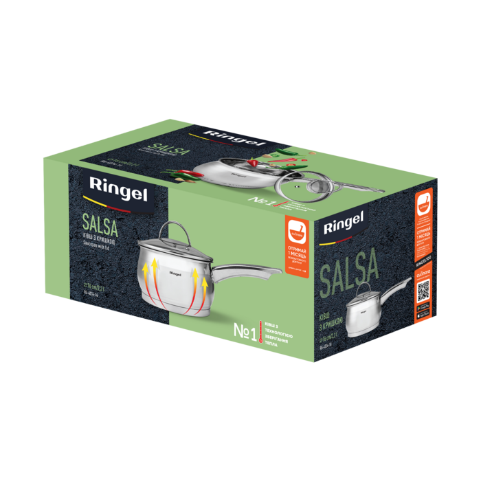 Ківш Ringel Salsa (2.2 л) 16 см (6990937)