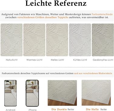 Килим кремового кольору для вітальні, 160x230 см, стиль бохо, можна прати, 3D-ефект, дитяча кімната, балкон, килимок біля ліжка, їдальня, пухнастий, короткий ворс, великий, кремовий килим 160 x 230 см (прямокутний)