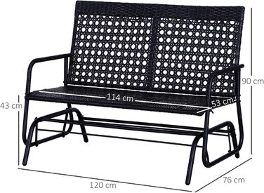 Лавка Садова гойдалка Садова лавка Лавка Гойдалка 2-місна Poly Rattan