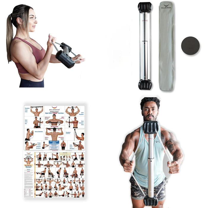 Тренувальний лук фітнес-тренажер для силових вправ 71 см