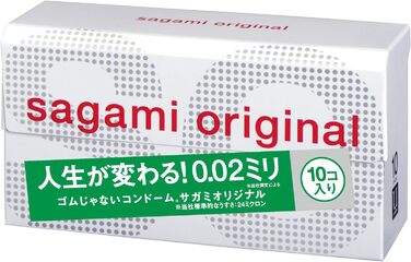 Презервативи Sagami Original 002, 10 шт.