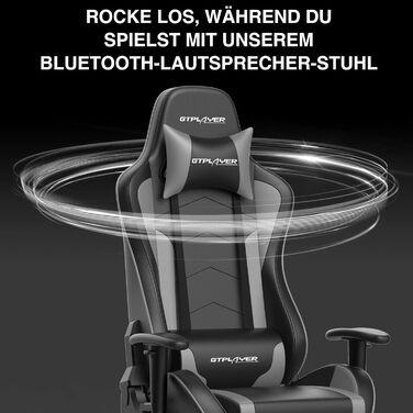 Ігрове крісло GTPLAYER з підставкою для ніг, динамік, музика через Bluetooth, офісне крісло, комп&39ютерне крісло, стілець для столу, ергономічне крісло, чорно-сіре