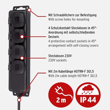 Розподільник розеток Brennenstuhl IP44 4-ходовий (розеткова планка для використання на будівельному майданчику та постійного зовні