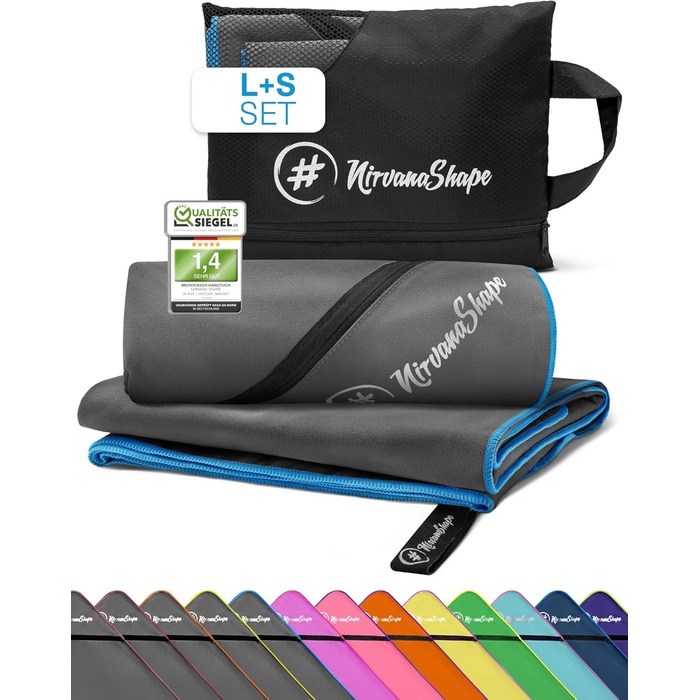 Рушник з мікрофібри NirvanaShape, рушники з мікрофібри легкі, компактні як банний рушник, дорожній рушник, пляжний рушник, спортив