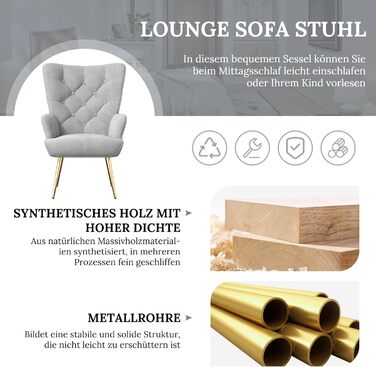 Елегантне м&39яке крісло, стілець для вітальні, стілець-туалет з металевими ніжками для вітальні/спальні, вантажопідйомність до 150 кг, сірий, комплект з