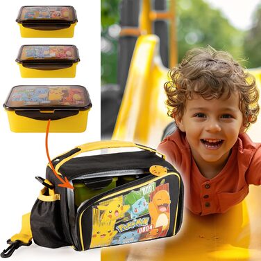 Сумка-холодильник Pokmon з ланч-боксом жовтого кольору