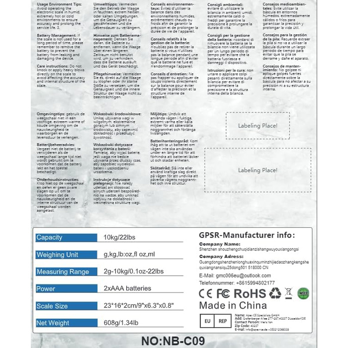 Кухонні ваги цифрові, кухонні ваги 10 кг сірі цифрові ваги Побутові ваги цифрові, електронні ваги кухонні з великою поверхнею зваж