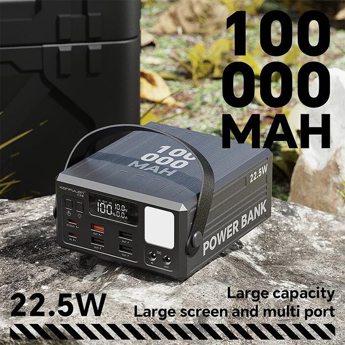 Павербанк зі швидкою зарядкою, потужністю 22,5 Вт від зарядного пристрою Konfulon (USB C, A, вхід і вихід постійного струму), PD3.