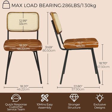 Обідні стільці Zouron з ротанга, комплект з 2 шт. , коричнева штучна шкіра - сучасні обідні стільці середини століття з трубчастими спинками, оббиті штучною шкірою, кухонний стілець з ротанга та тростини без підлокітників з чорними металевими ніжками