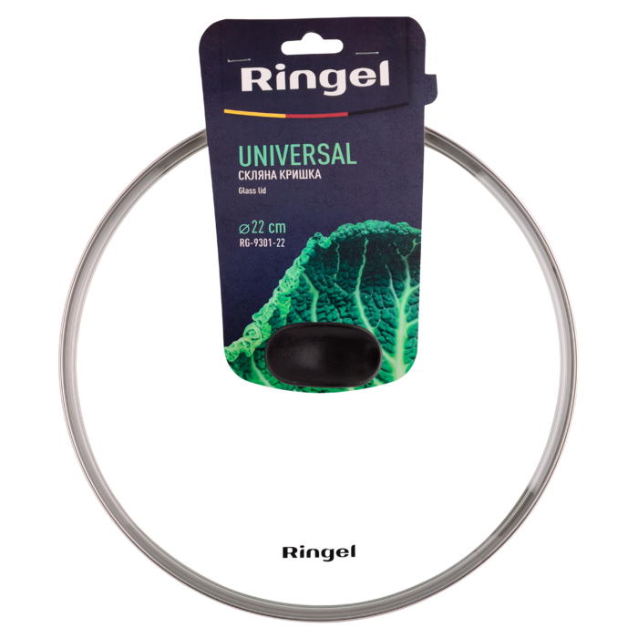 Кришка RINGEL Universal 22 см (6363054)