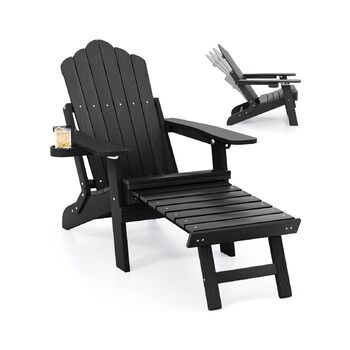 Складане крісло GIANTEX Adirondack з підставкою для ніг, всепогодне крісло для вогнища з регульованою спинкою та тримачем для напоїв, шезлонг на вулиці, вантажопідйомність до 180 кг