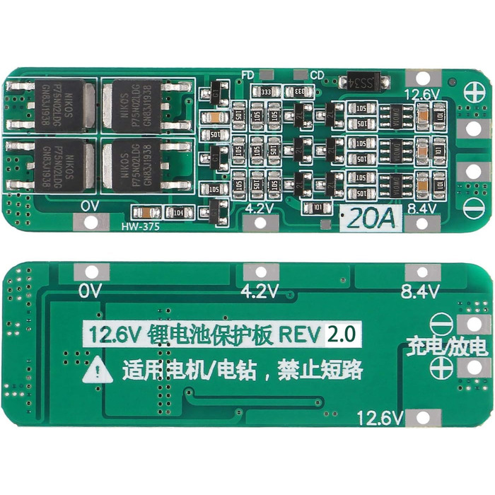 Елементний модуль захисту літієвих акумуляторів, модуль зарядки 20A 18650, 3S 20A 12.6V BMS плата захисту літій-іонних літієвих акумуляторів, плата захисту 18650, захист від перезаряджання/перерозряджання, 12-