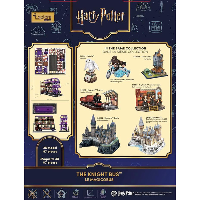Пазл EXPLORA Магічний автобус (офіційна ліцензія Harry Potter), 87 деталей, без клею та ножиць, конструктор-модель на подарунок, від 8 років, 3D-