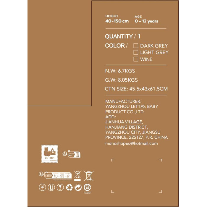 Поворотне дитяче автокрісло Miophy I-Size 360, група 01/2/3, 0-12 років, 40-150 см, дитяче автокрісло з кріпленням isofix i-light