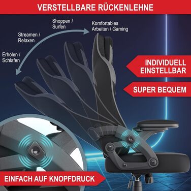 Ергономічне ігрове крісло преміум-класу регульована подушка для шиї подушка для підтримки попереку універсальні колеса з поворотом на 360 вантажопідйомність 150 кг тканинний чохол мякі підлокітники ігрове крісло (сіре)