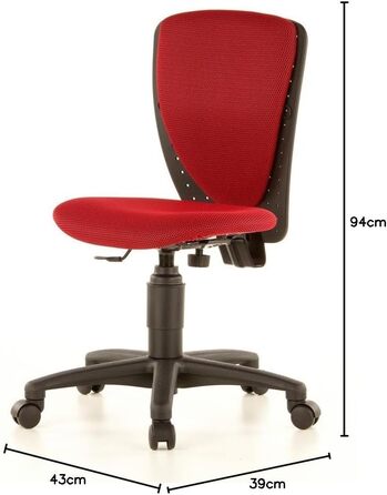 Дитячий крісло Topstar High S&39Cool червоний червоний один розмір