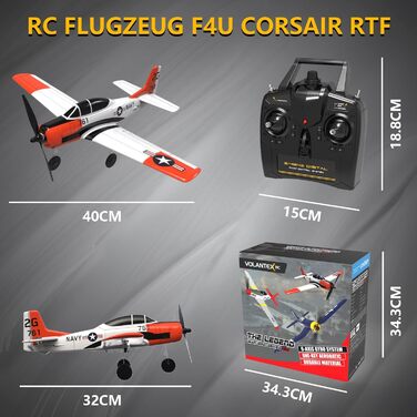 Канальний пульт дистанційного керування Літак RC Plane RTF Літак Іграшка 2,4 ГГц Літак RC для початківців, дітей та дорослих Іграш