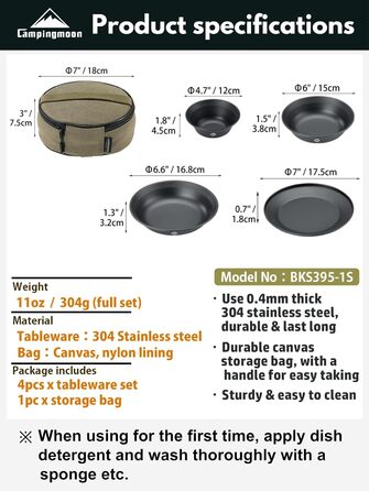 Набір посуду для кемпінгу CAMPINGMOON, нержавіюча сталь, тарілки, миски, штабельовані, посуд для активного відпочинку, сумка з тканини, для кемпінгу, піших прогулянок, пікніків (4 предмети, чорний колір з титановим покриттям)