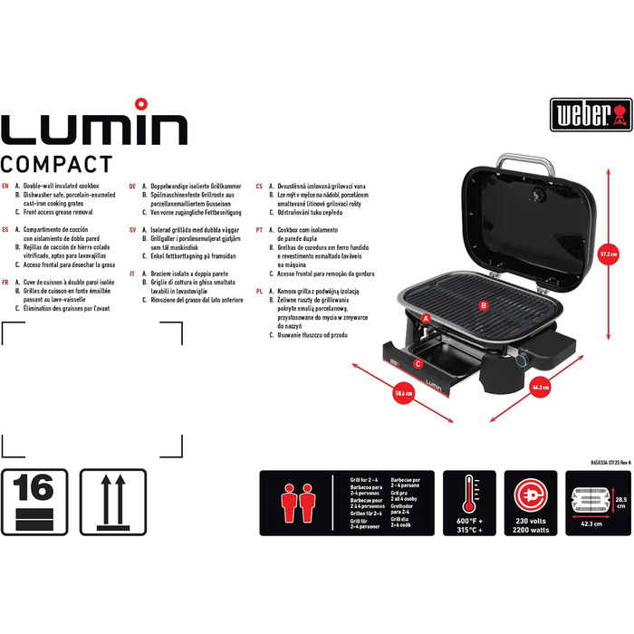 Компактний портативний електрогриль Weber Lumin Compact, до 315 C, з термометром на кришці, чавунними решітками з порцеляновим емалюванням, площа гриля 43 x 32 см, чорний (1502044), без підставки