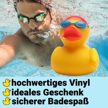 Гумова качечка