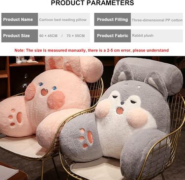 Подушка для читання SSWH для ліжка, гарна подушка для спини 2-в-1 з валиком для шиї та підлокітниками, м&39яка опорна подушка, подушка для читання для дорослих та дітей, велика подушка для спини (розмір 7055 см, колір жовтий) 7055 см жовтий