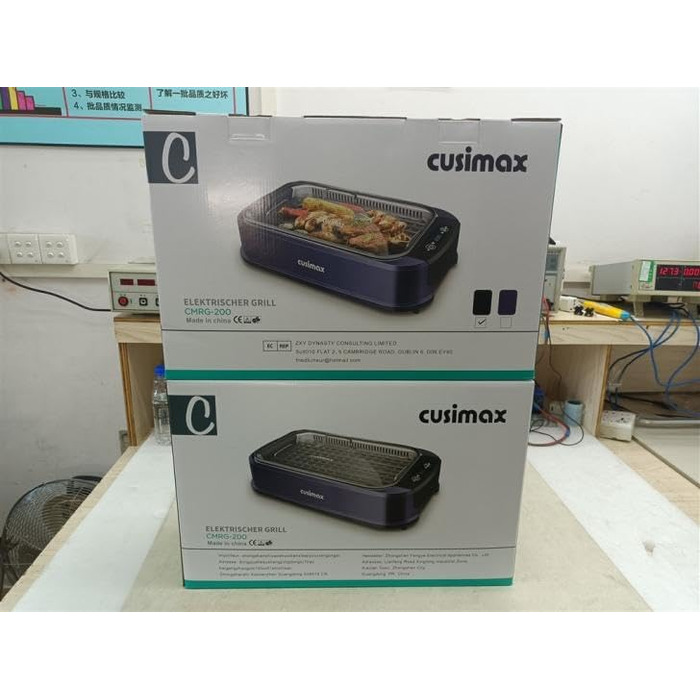 Електричний гриль CUSIMAX 1500 Вт Настільний гриль електричний з кришкою для внутрішнього та зовнішнього використання, електричний гриль з регульованою температурою, знімний піддон для крапель масла та пластина для гриля, чорний