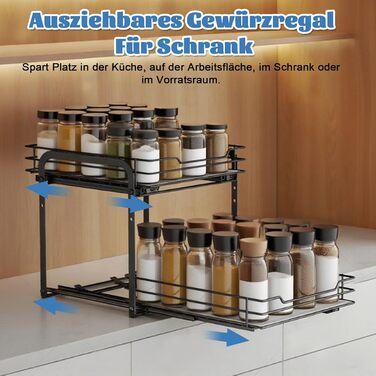 Розсувна 2-рівнева підставка для спецій, стояча шухляда для спецій, регульований по висоті органайзер для спецій з ПВХ-вставкою та присоскою, органайзер для кухонної шафи, стоячий, нековзний (28x24x23 см) 28*24*23