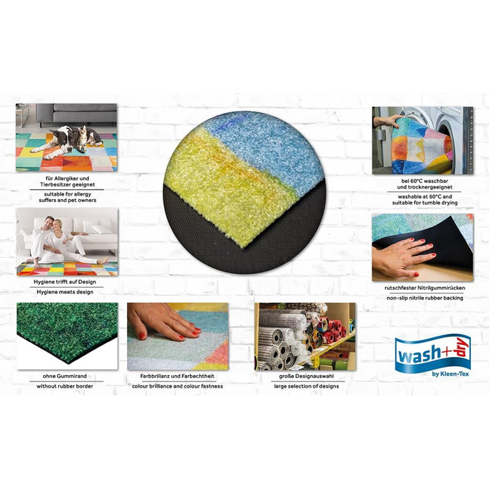 Килимок для дверей, що можна прати та сушити, Cosmic Colours nature 110x175 см, для використання всередині та зовні приміщень, можна прати 175 см (круглий)